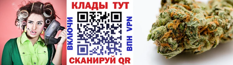 Купить закладку Канабис  Меф мяу мяу  ГАШИШ  Костерёво