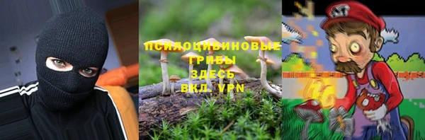 каннабис Вязники
