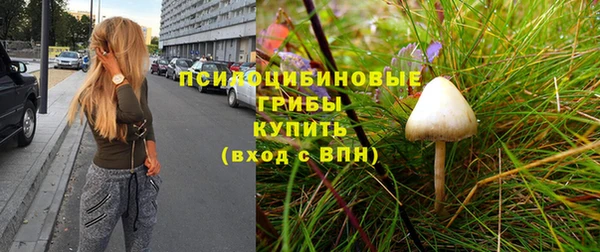 дистиллят марихуана Вяземский