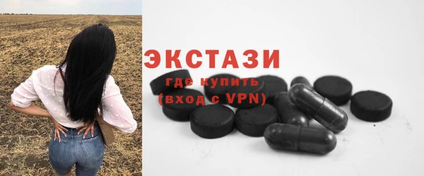 каннабис Вязники