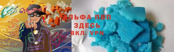 каннабис Вязники