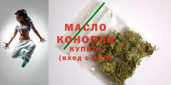 ешки Вязьма