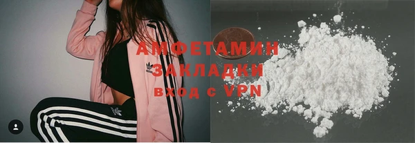 каннабис Вязники