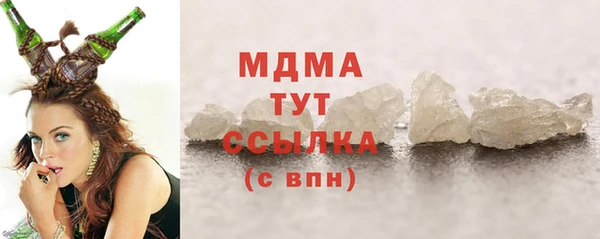 каннабис Вязники