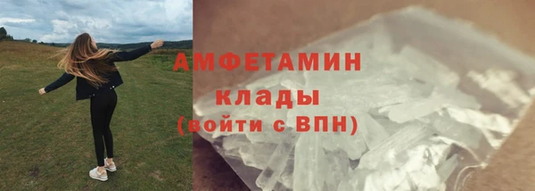каннабис Вязники