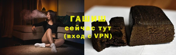 ешки Вязьма