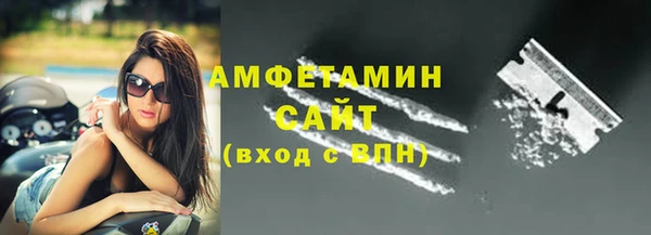 каннабис Вязники