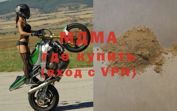 ешки Вязьма