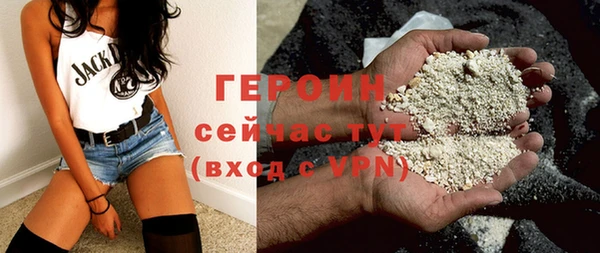 каннабис Вязники