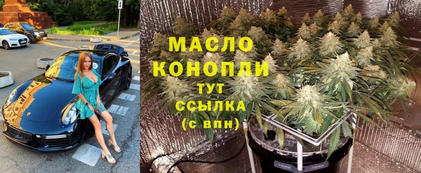 ешки Вязьма