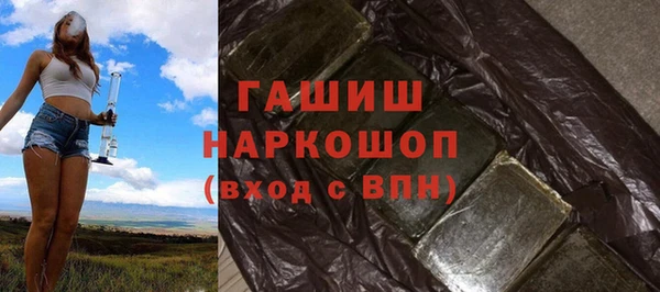 ешки Вязьма