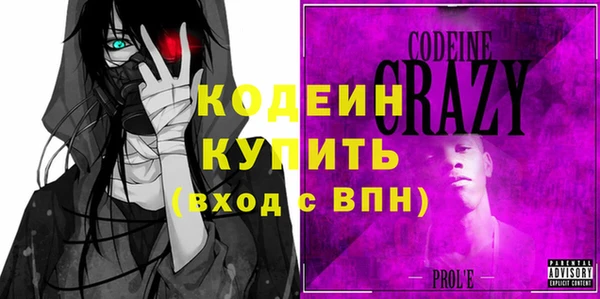 ешки Вязьма