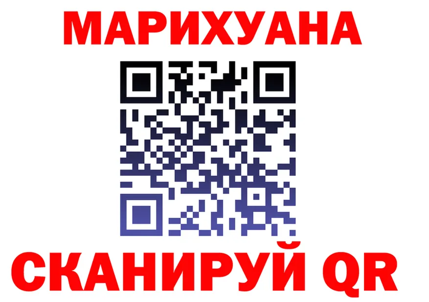 A PVP Соль ссылки это OMG Костерёво