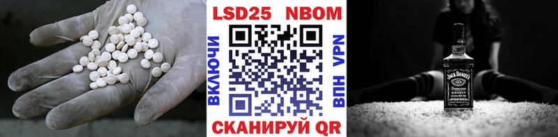 Купить закладки  Костерёво  LSD-25 экстази ecstasy 