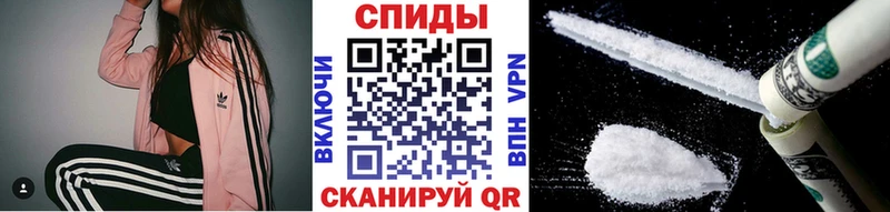 Первитин Methamphetamine Костерёво